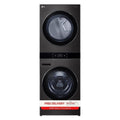 LG WashTower SMART Laundry Center 5.0/7.4 cu · Lot #152m