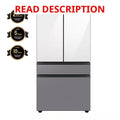 Samsung Panel Ready 29 cu. ft. 4-Door French Door · Lot #196m